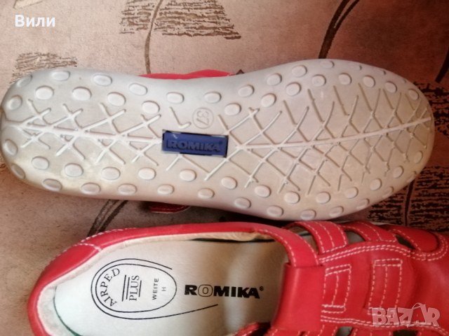 Дамски обувки Romika N37 в Дамски ежедневни обувки в гр. Монтана -  ID36241243 — Bazar.bg