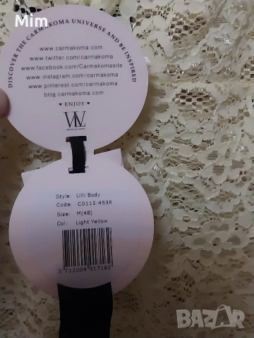  CARMAKOMA 2XL Лимонено жълто, дантелено боди, снимка 6 - Корсети, бюстиета, топове - 53481032