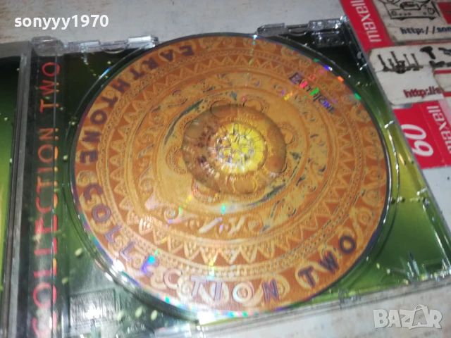 💿EARTHTONE CD 0306250951, снимка 6 - CD дискове - 50530160