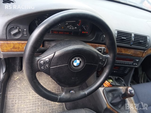 bmw e39 2.5 163 ks на части, снимка 4 - Автомобили и джипове - 40956044