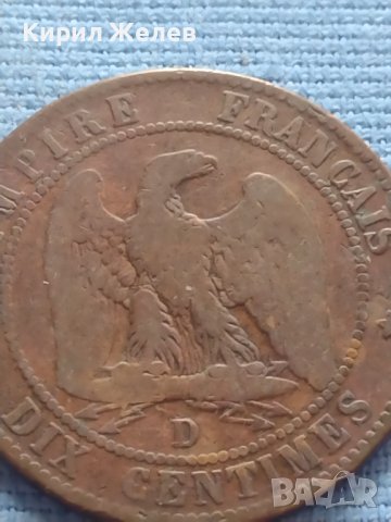 Рядка монета 10 сантима 1855г. Франция Наполеон трети за КОЛЕКЦИЯ 30434, снимка 4 - Нумизматика и бонистика - 42682970