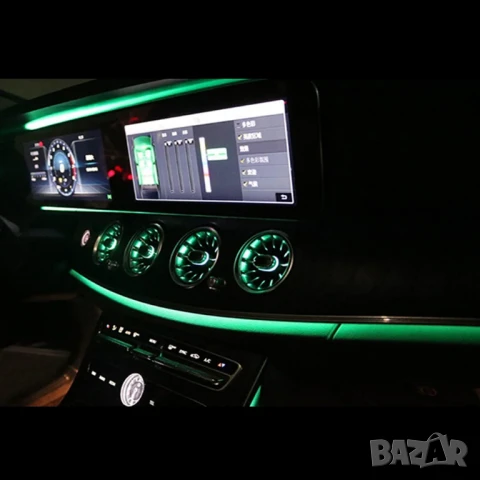 LED турбинни въздуховоди за Mercedes E-Class W213 – комплект предни и задни, снимка 4 - Аксесоари и консумативи - 51362000