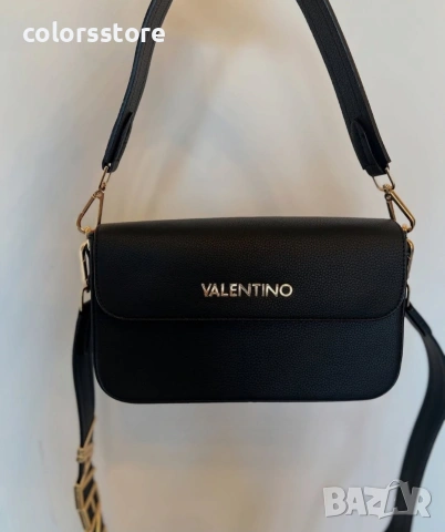 Луксозна чанта VALENTINO кодSG27RE, снимка 2 - Чанти - 41899105
