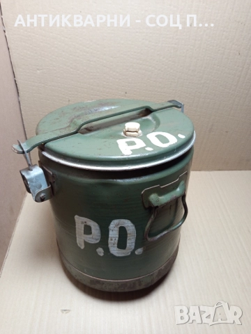 Соц Стара Военна Термо Бака 10лт., снимка 2 - Антикварни и старинни предмети - 51643823