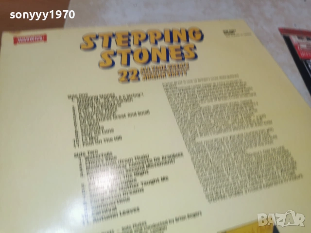 STEPPING STONES 2801262134, снимка 13 - Грамофонни плочи - 53262695
