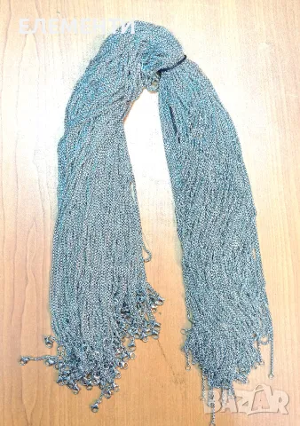 Стоманен Синджир - 2 мм / 60 см