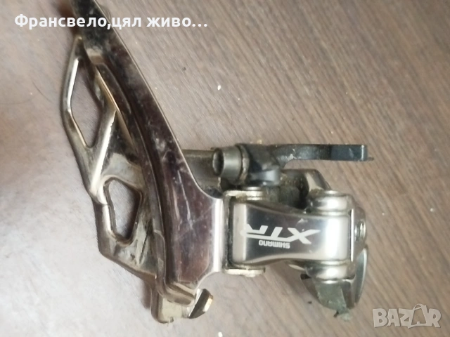 Дерайлъор за велосипед колело Shimano xtr fd m 961