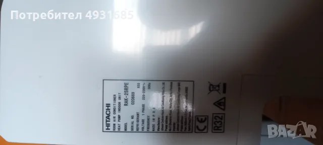 Hitachi RAK-25RPE / RAC-25WPE (Performance) за части – Здрава електроника!, снимка 4 - Климатици - 55834068