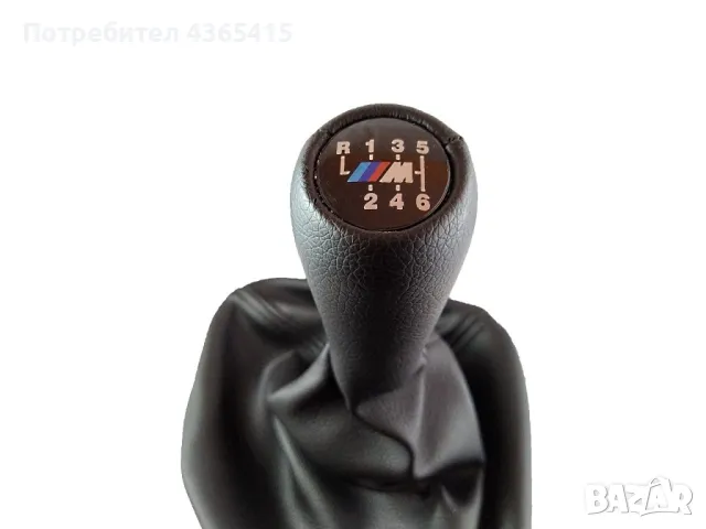 Топка с маншон за скоростен лост за BMW 5 E39 (1995–2004) Черен - 25111222755 , снимка 2 - Части - 49301488