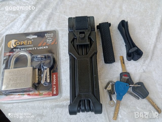 верига, мото,вело катинар за мотор, снимка 6 - Аксесоари за велосипеди - 41867075