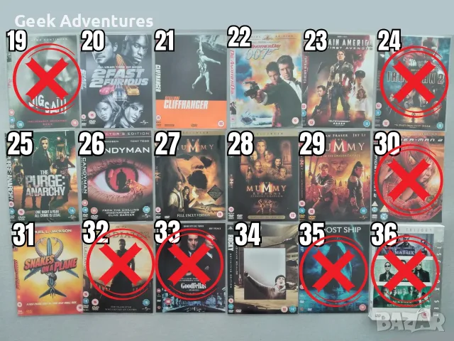 Екшън, Драма, Трилър, Ужаси Филми DVD's - Оригинални Филмови Дискове на Английски Език, снимка 3 - Екшън - 47015417