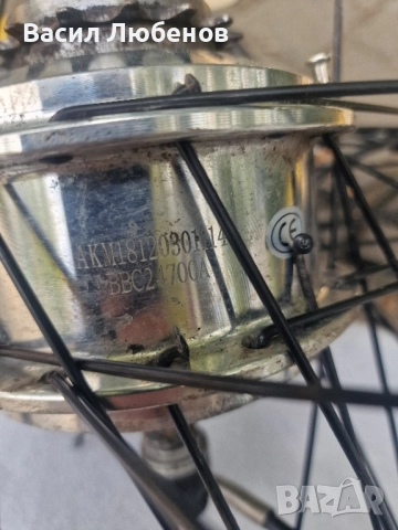 Задна главина с ел.мотор 28 цола 