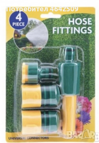 4 Х Фитинги за маркуч / капково поливане , снимка 2 - Градински инструменти - 52372533