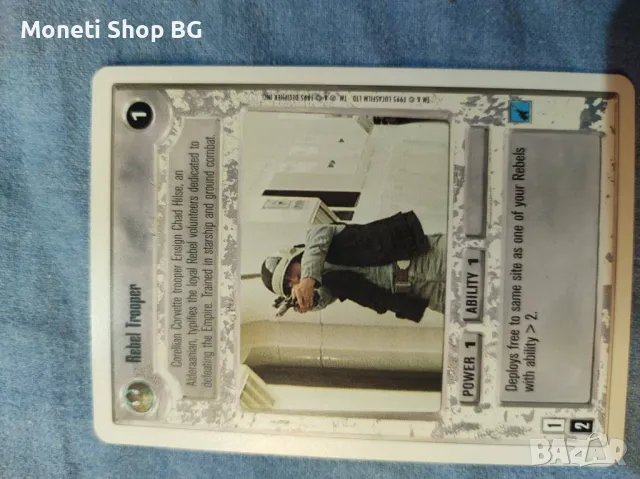 Предлагаме голяма колекция карти Star Wars , снимка 4 - Други ценни предмети - 48968782