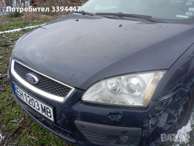 Ford Focus 1.6 TDCi 2005 в перфектно състояние 