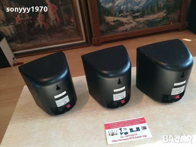 magnat 3бр тонкоони magnat-внос germany 1502221739, снимка 14 - Тонколони - 35799725