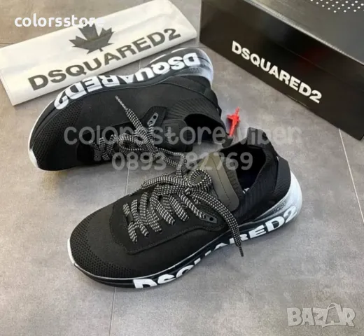 Мъжки маратонки Dsquared2/BR18m