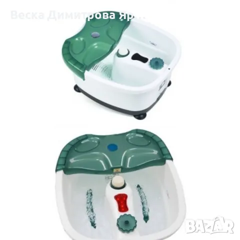 Водна терапия за стъпала - вана с инфрачервено загряване TV101, снимка 2 - Друга електроника - 47500798