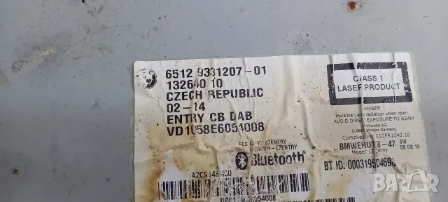 CD Player BMW F20 F30, снимка 2 - Части - 55967141