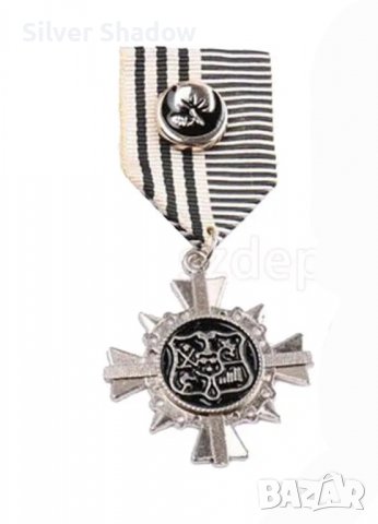 Медал номер 14, снимка 1