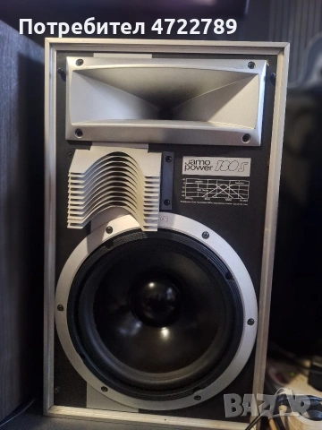jamo power 180 S