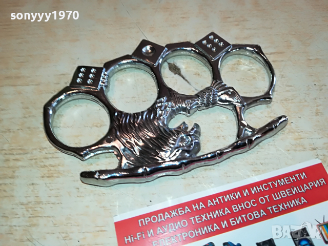 БОКС-ЗАРОВЕ И ОРЕЛ-НОВ МОДЕЛ 2303221715, снимка 2 - Колекции - 36209121