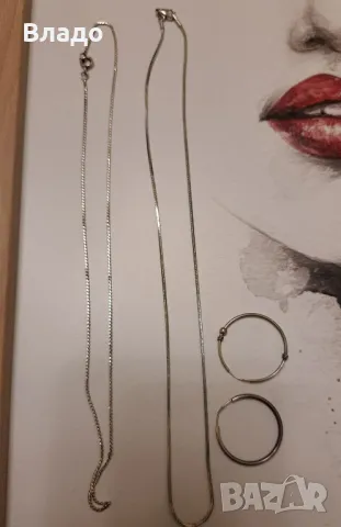 Дамски сребърни верижки/ колиета и две сребърни обеци