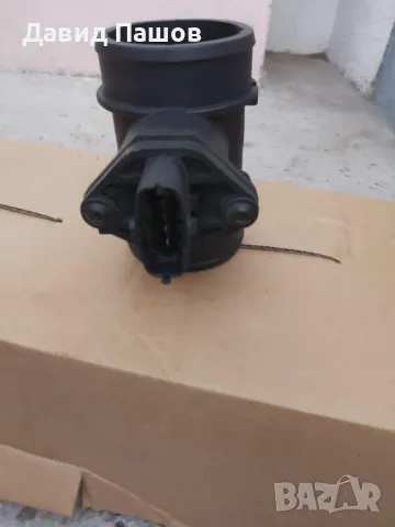 Резервни части