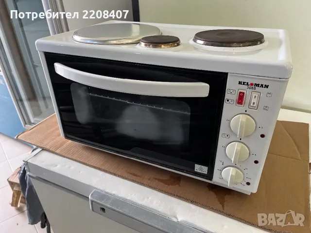 Готварска печка