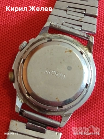 Стар механичен часовник ПОЛЕТ СССР рядък за КОЛЕКЦИЯ 53756, снимка 5 - Антикварни и старинни предмети - 53676488