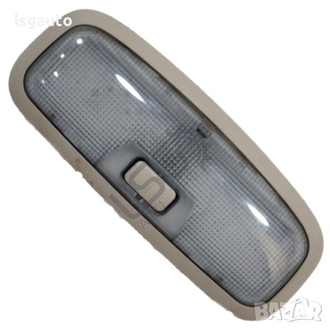 Плафон малък Ford Galaxy II 2006-2014 ID: 113475