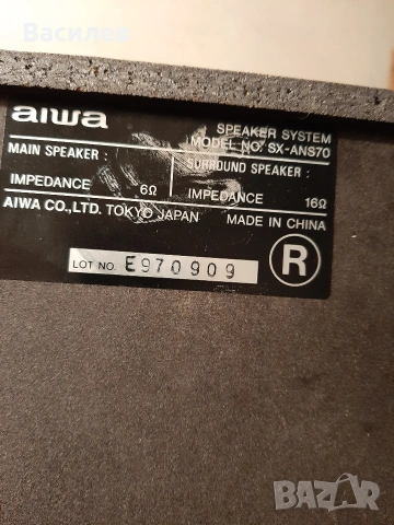 кутии Aiwa, снимка 4 - Аудиосистеми - 48269867