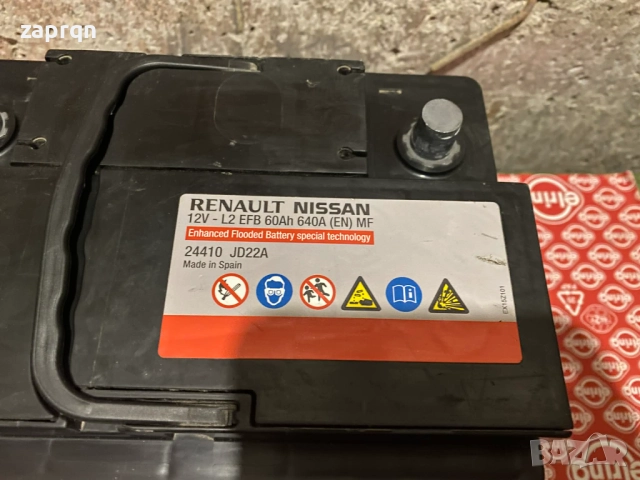 Почти нов акумулатор 60 амп/ч 640 А EFB оригинален с гаранция усилен стартов, снимка 4 - Аксесоари и консумативи - 52701789