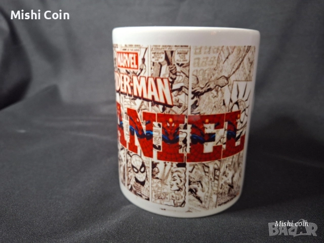 Персонална чаша с ваши снимки ,текст и пожелание по ваш избор., снимка 13 - Чаши - 51571085