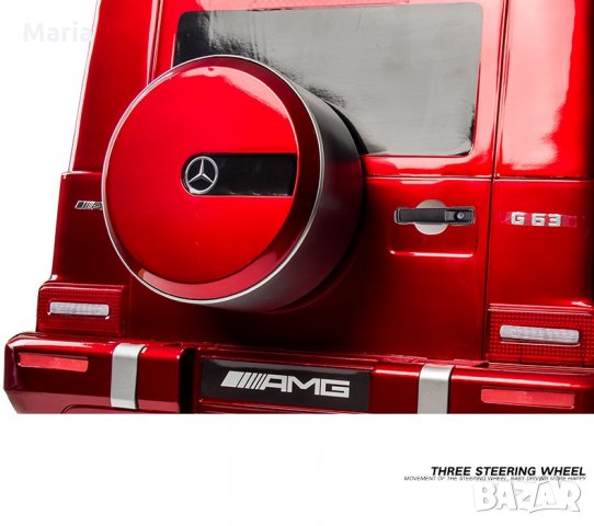 Акумулаторен джип Mercedes Benz G63 -S306, снимка 11 - Детски велосипеди, триколки и коли - 26947351