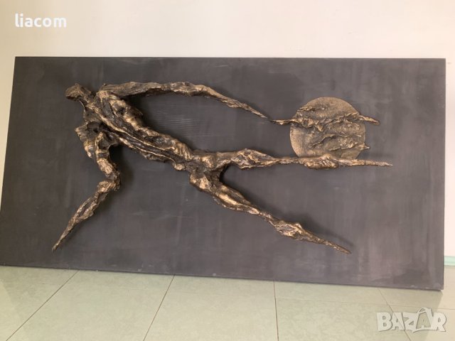 ГАЛИН МАЛАКЧИЕВ (1931-1987) 90 на 180 см.огромна месингова пластика/скулптура, снимка 5 - Статуетки - 41805597