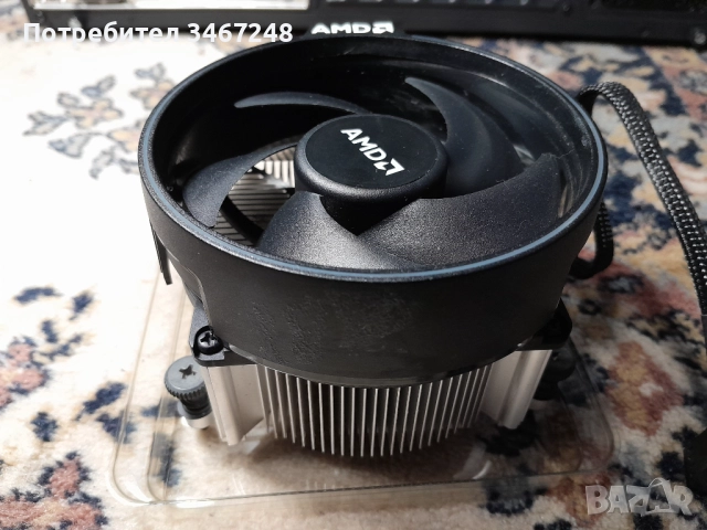 Amd ryzen 5 2600, снимка 5 - Процесори - 52941606