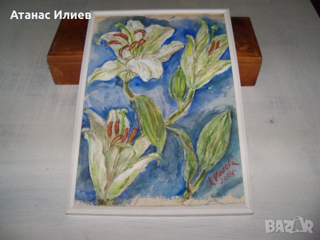 "Лилиум" акварел на худ. Десислава Илиева