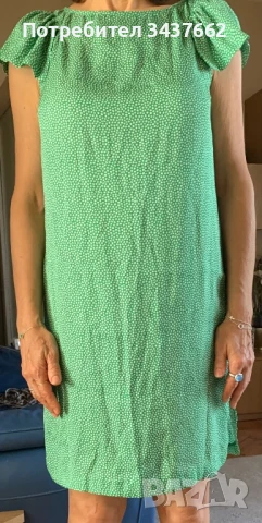 Рокля  сатен 