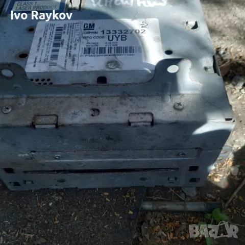 CD плеър за Opel Insignia A Sedan , 13332702