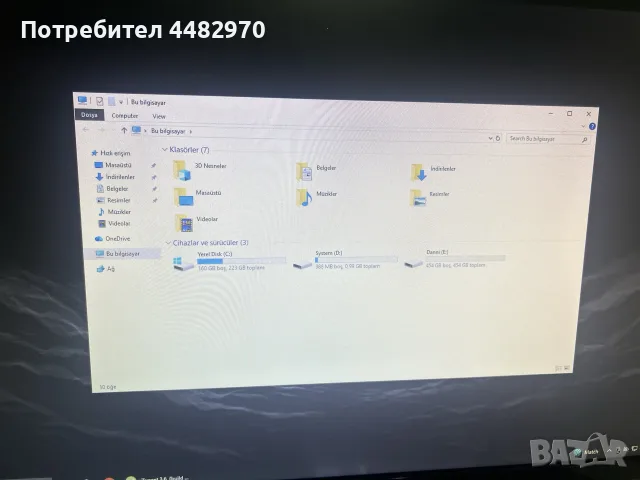 pc redragon bez problem novo, снимка 4 - Клавиатури и мишки - 56261273