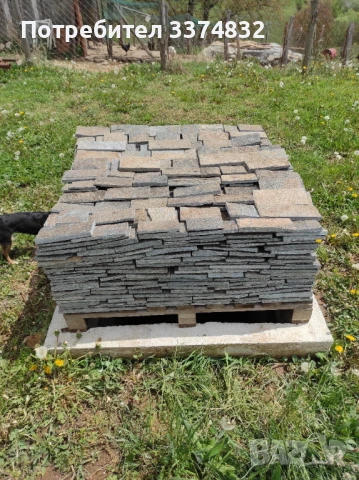 Продавам окрайчен камък