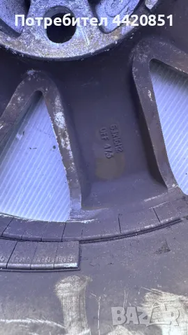 Джанти за Ford  6jx16H2, снимка 3 - Гуми и джанти - 49577401