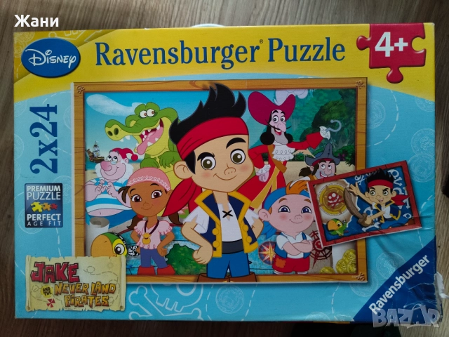 Сет пъзели, снимка 10 - Пъзели - 52583623