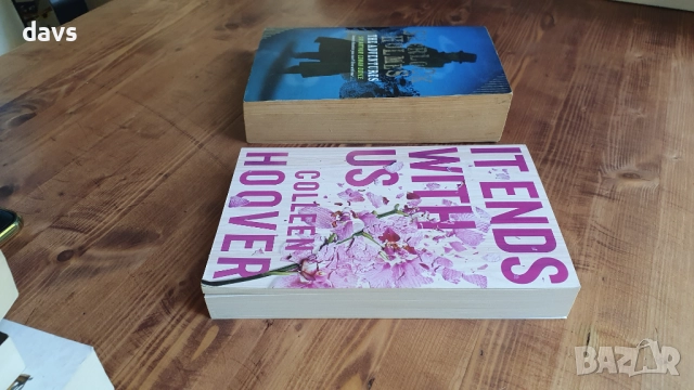 Съвременни Романтични книги - много запазени, снимка 16 - Художествена литература - 52172934