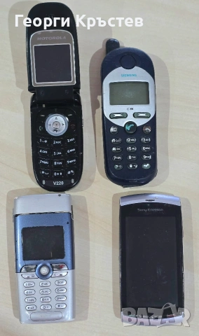 Motorola V220, Siemens C35, Sony Ericsson U5i и T310 - за ремонт или части, снимка 4 - Sony Ericsson - 36791160
