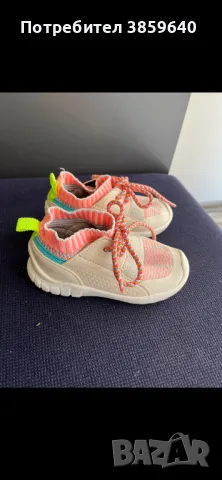 Детски маратонки и обувки, снимка 14 - Детски маратонки - 47462693