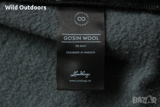 LUNDHAGS - мъжка вълнена термо горница, размер L, снимка 6 - Спортни дрехи, екипи - 53500427
