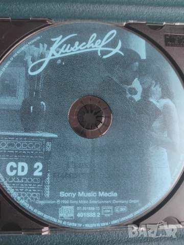 Kuschel Klassik 3 - матричен диск класическа музика