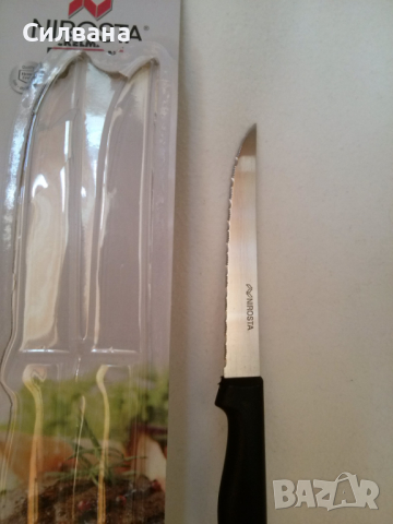 нож Нироста, снимка 3 - Прибори за хранене, готвене и сервиране - 36468270
